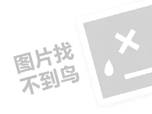 [鍥涘窛]璺戞杩涘叆鈥滃垱鏃朵唬鈥濇掣宸炲ぇ瀛︾敓鍒涗笟鏈€楂樿ˉ璐?0涓囧厓